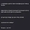 90년대 초딩이 K2 훔친썰 ㄷ..jpg