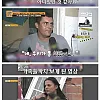 어이없는 빈집털이 범의 결말
