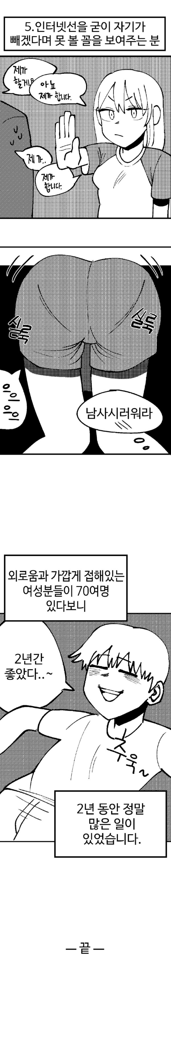 btafc07c172b0ae9c5a962374778cfe551.png