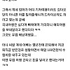 10년째 9급 공무원 시험 준비하는 사람 썰