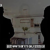 신혼생활 레전드 썰.jpg
