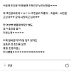 배우 조진웅 썰.jpg