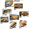생선구이 서열표
