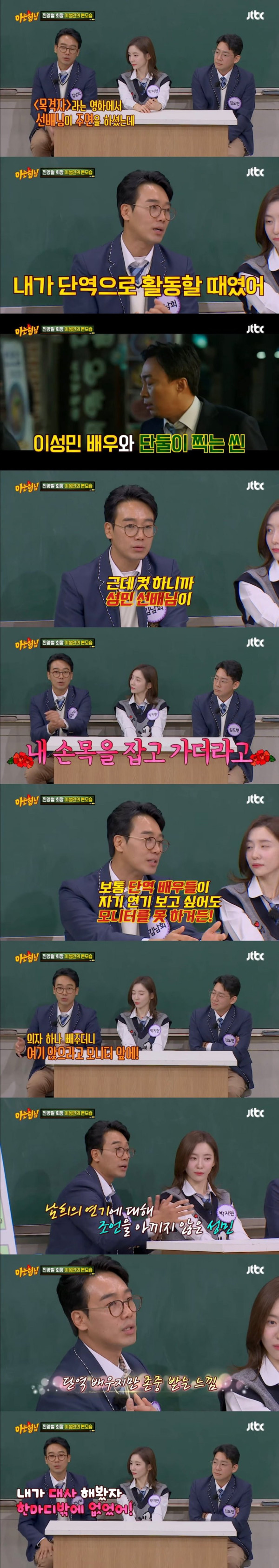 btb5a0dbb8adb0fc66a28f6404af5c490f.jpeg