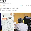 中선 15년 채워야 하는데…외국인 국민연금 ‘1달 가입 후 추납’ 논란