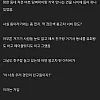 별건 아니고 어릴 때 납치?당할뻔 했는데