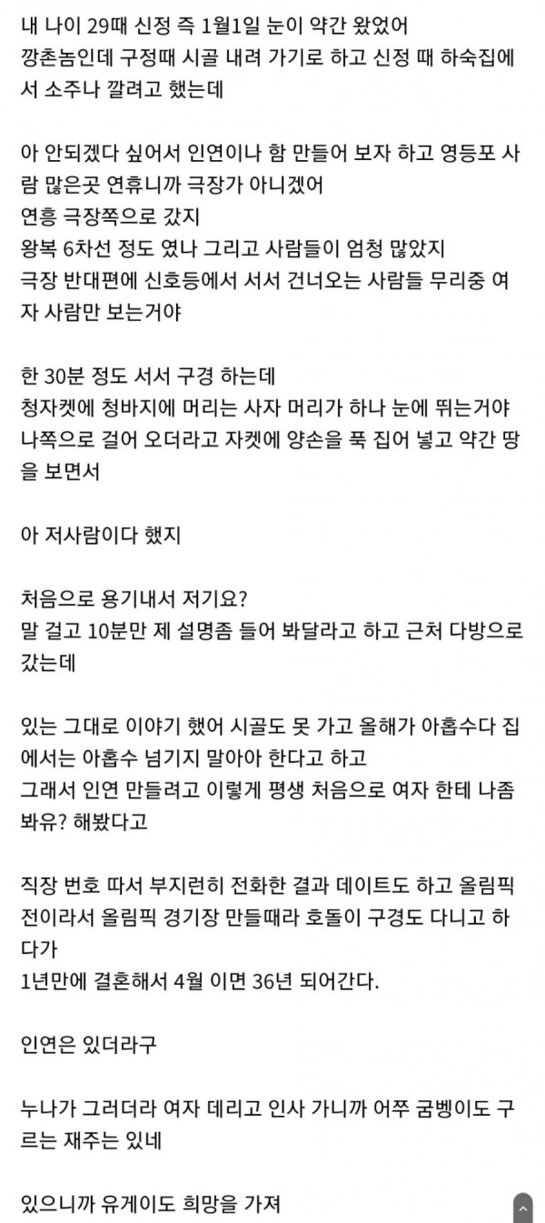 btbc4905a82f5f62b898cd911fe18ce8c5.jpg