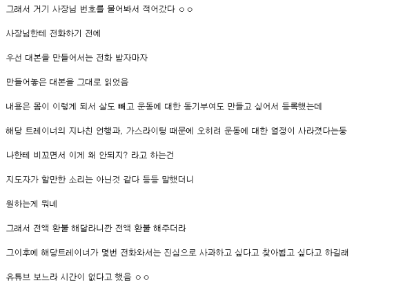 btc22deea0339b02ceb85c714b249e8e8b.png