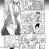 호스티스 전력접대 manhwa