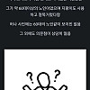 미국의 역대급 미제 살인사건...jpg