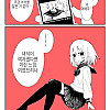 여장이 취미인 친구 만화