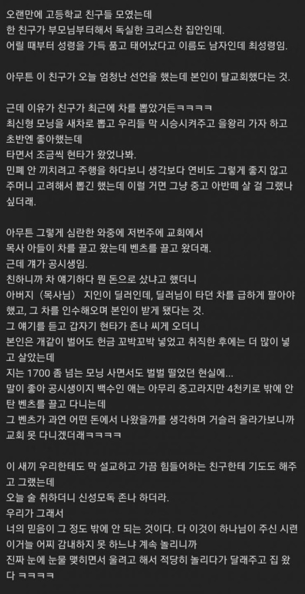 btcac1c9e7584bf4442fa7fa331b02b6e0.jpeg