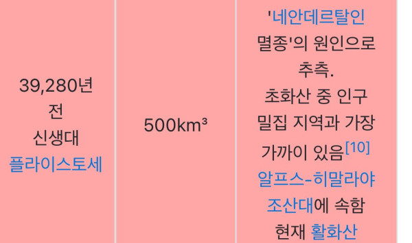btcb4609a35ebdc6a3ae2006fff8abe835.jpeg