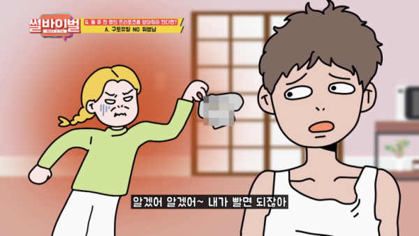 btcbcdb1210df51b3e35cf34a951742fb1.png