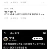 면접장 떠나면 고객이란 걸 모르는 면접관 