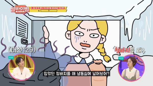 btdd085badce3289ec21f2d48b7085ba03.png