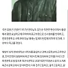 '리버스 하영'이라는 연예인