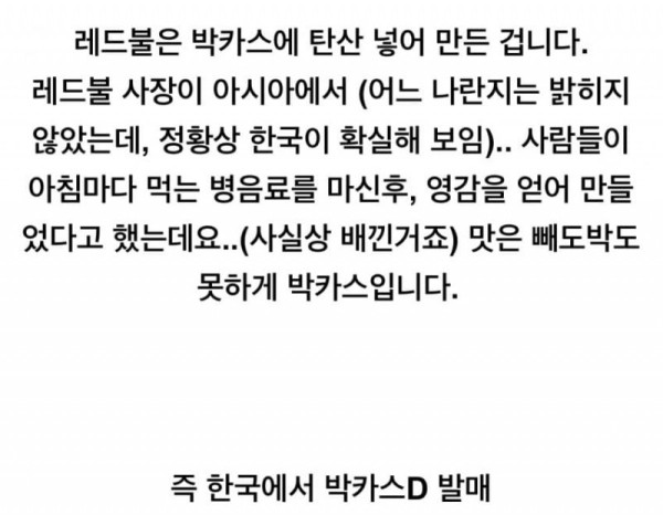 btea8dc274615725bcc959777195c6b658.jpg