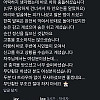 약혐) 어제 홍대 무단횡단녀