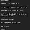 내가 어릴 때 아빠 구한 썰