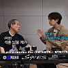 찐경험자의 가족사진 노래 듣고 놀란 이석훈.jpg