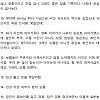 답답한 형님과 알바한 썰