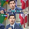 그리스 신화 vs 로마 신화 논쟁 결말.jpg