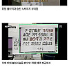 지금보면 놀라운 80년대 인구 정책