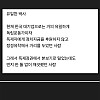 회사 창업자의 묻혀져있던 비밀