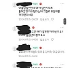 초딩이 집에서 야동 봤다고 징계위원회 개최한 학교 