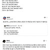 여자가 응급실 가면 임신 사실 묻는 이유