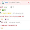 집안일을 같이 해주는 자상한 남편