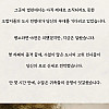 중세 용병의 전쟁방식을 알아보자