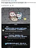 한국 사람들 웃음 감각 왜 이렇게 좋은 거야 ㅋㅋ